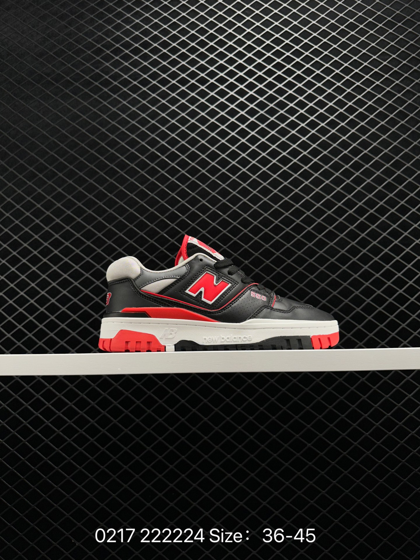 New Balance BB550